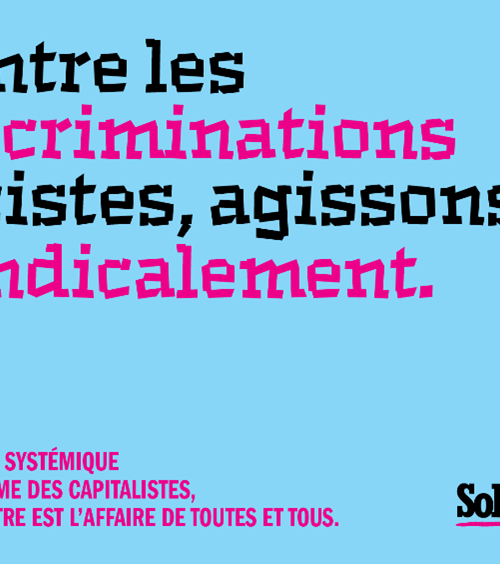 AUTOCOLLANT A6 - CONTRE LES DISCRIMINATIONS RACISTES, AGISSONS SYNDICALEMENT