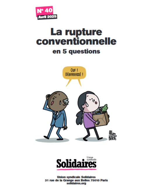 FICHE 40 - LA RUPTURE CONVENTIONNELLE