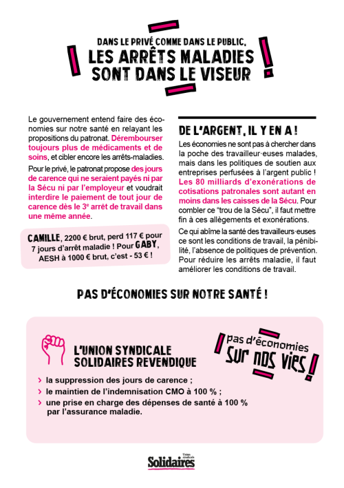 TRACT A5 - PAS D'ÉCONOMIES SUR NOTRE SANTÉ – Image 2